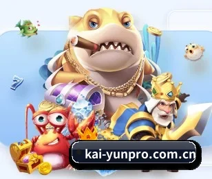 kai-yunpro.com.cn的故事 - 体育资讯内容服务
