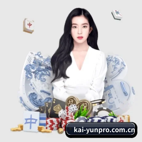 公司成立 - kai-yunpro.com.cn正式成立,获得国际权威机构颁发的合法运营资质,开启华人在线休闲娱乐新篇章。
