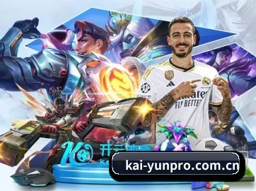 全球扩展 - 全球化战略取得重大进展,千万用户共同见证kai-yunpro.com.cn成长。